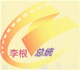 Quick播影视2023最新版